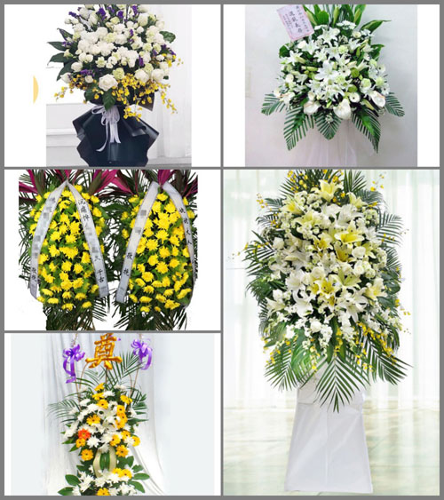 新疆伊犁州巩留县莫乎尔乡白事花篮预定